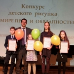 IMG_20181207_112729