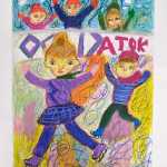 Бадамшина-Азалия-8-лет