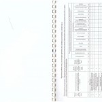 SOUT_002