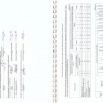 SOUT_003