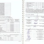 SOUT_022
