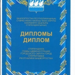 титлст-001
