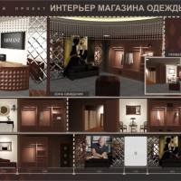diplom-kolledj-2010-10