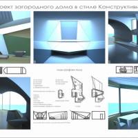 diplom-kolledj-2010-11