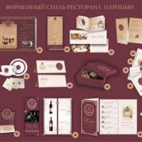 diplom-kolledj-2010-17