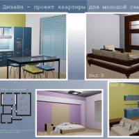 diplom-kolledj-2010-18