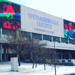 «Город будущего» (1)