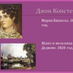 0016-016-Marija-Biknell