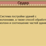 0 1
