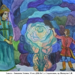 4