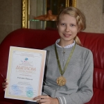 Ипатова Марина