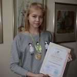 Кодесникова Кристина