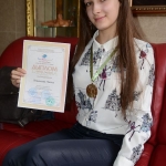Леонькова Полина