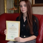 Макшанова Елизавета