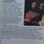 20180528_123516
