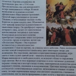 20180528_123528