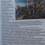 20180528_123555