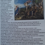 20180528_123600