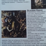 20180528_123641