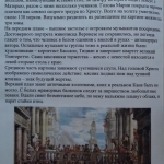 20180528_123708
