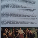20180528_123715