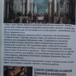 20180528_123722