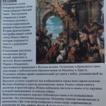 20180528_123726
