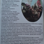 20180528_123835