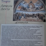 20180528_124224