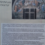20180528_124234