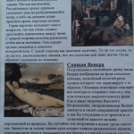 20180528_125200