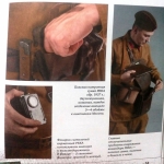 Обмундирование rbart1.ru (18)