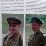 Обмундирование rbart1.ru (32)