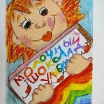 Obrazcy-rabot-po-dizajnu-upakovki-1