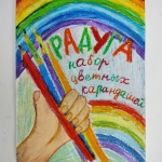 Obrazcy-rabot-po-dizajnu-upakovki-4