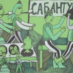 Harasova-Evelina-9-let-Sabantuj-markery-pr-Kuzub-EA