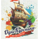 Otkrytie-vystavki-izobrazitelnogo-iskusstva-OdnoKursniki-7