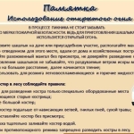 WhatsApp-Image-2019-09-26-at-15.11.46