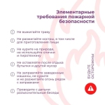 WhatsApp-Image-2021-04-16-at-15.29.32
