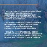 WhatsApp-Image-2021-04-20-at-12.09.37-2