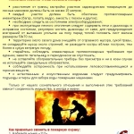 WhatsApp-Image-2021-04-23-at-17.35.33
