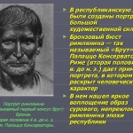 55