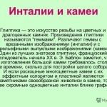 slide_1