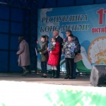 Стипендиаты (1)