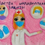 Telyapkulova-Adelina-10-let-Sredstva-individualnoj-zashhity.-DHSh1-g-Sterlitamak