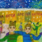 Fatkulina-Arina-10-let